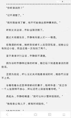 金沙澳门官方